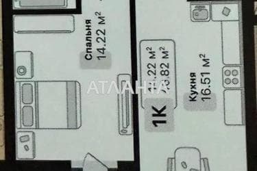 1-кімнатна квартира за адресою вул. Соняшникова (площа 46,3 м²) - фото 22 1-кімнатна квартира за адресою вул. Соняшникова (площа 46,3 м²) - Atlanta.ua - фото 22
