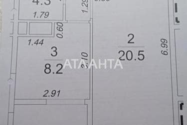 1-комнатная квартира по адресу Фонтанская дор. (площадь 40,7 м²) - фото 26 1-комнатная квартира по адресу Фонтанская дор. (площадь 40,7 м²) - Atlanta.ua - фото 26