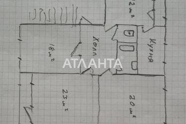 Багатокімнатна квартира за адресою вул. Середня (площа 97 м²) - Atlanta.ua - фото 18