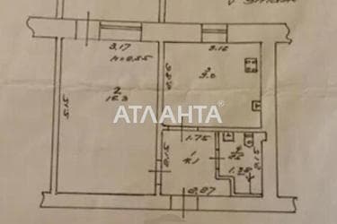 1-кімнатна квартира за адресою вул. Дальницька (площа 34 м²) - фото 12 1-кімнатна квартира за адресою вул. Дальницька (площа 34 м²) - Atlanta.ua - фото 12