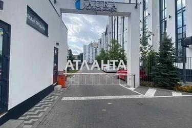 1-room apartment apartment by the address st. Prikordonnaya (area 14,3 m²) - Atlanta.ua - photo 20