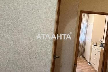 1-комнатная квартира по адресу ул. Романтиков (площадь 28,5 м²) - фото 27 1-комнатная квартира по адресу ул. Романтиков (площадь 28,5 м²) - Atlanta.ua - фото 27