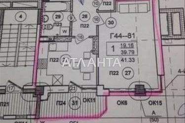 1-кімнатна квартира за адресою вул. Сонячна (площа 41 м²) - Atlanta.ua - фото 11