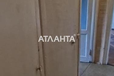 2-кімнатна квартира за адресою просп. Відрадний (площа 44,6 м²) - фото 29 2-кімнатна квартира за адресою просп. Відрадний (площа 44,6 м²) - Atlanta.ua - фото 29