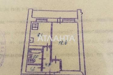 1-room apartment apartment by the address st. Lobanovskogo (area 39 m²) - photo 27 1-room apartment apartment by the address st. Lobanovskogo (area 39 m²) - Atlanta.ua - photo 27