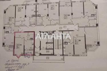 1-комнатная квартира по адресу Овидиопольская дор. (площадь 39,9 м²) - Atlanta.ua - фото 14