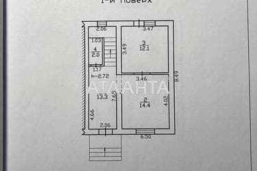 Будинок за адресою (площа 78 м²) - Atlanta.ua - фото 13