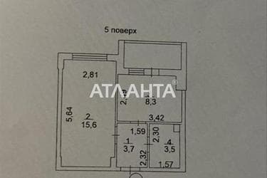 1-room apartment apartment by the address st. Proezdnaya (area 33,3 m²) - Atlanta.ua - photo 28