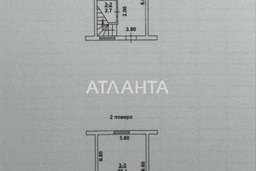 2-кімнатна квартира за адресою вул. Литовська (площа 44 м²) - Atlanta.ua - фото 22