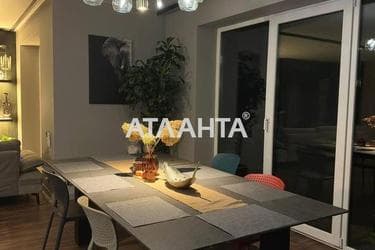 Будинок за адресою вул. Південна (площа 164 м²) - Atlanta.ua - фото 40