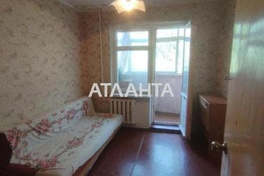 3-комнатная квартира по адресу Днепропетр. Дор. (площадь 73 м²) - фото 12 3-комнатная квартира по адресу Днепропетр. Дор. (площадь 73 м²) - Atlanta.ua - фото 12