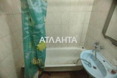 3-комнатная квартира по адресу Днепропетр. Дор. (площадь 73 м²) - фото 14 3-комнатная квартира по адресу Днепропетр. Дор. (площадь 73 м²) - Atlanta.ua - фото 14