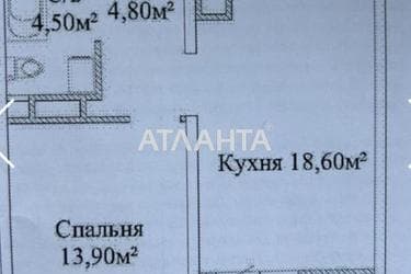 1-room apartment apartment by the address st. Varnenskaya (area 45 m²) - photo 27 1-room apartment apartment by the address st. Varnenskaya (area 45 m²) - Atlanta.ua - photo 27