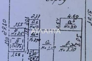 Будинок за адресою вул. 14-та лінія (площа 82 м²) - Atlanta.ua - фото 14