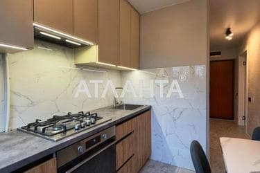 1-room apartment apartment by the address st. Nauchnaya ul (area 38 m²) - Atlanta.ua - photo 23