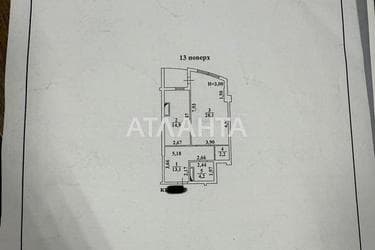 2-rooms apartment apartment by the address st. Lyustdorfskaya dor Chernomorskaya dor (area 65,1 m²) - Atlanta.ua - photo 38