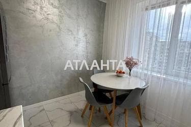 2-комнатная квартира по адресу Драгана М. Ул. (площадь 50,4 м²) - Atlanta.ua - фото 36