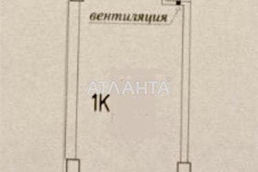 1-кімнатна квартира за адресою вул. Генуезька (площа 29,5 м²) - Atlanta.ua - фото 24
