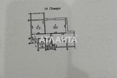2-rooms apartment apartment by the address st. Zhemchuzhnaya (area 65,6 m²) - Atlanta.ua - photo 16