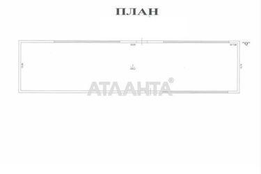 Коммерческая недвижимость по адресу ул. Косовская (площадь 645,2 м²) - Atlanta.ua - фото 24