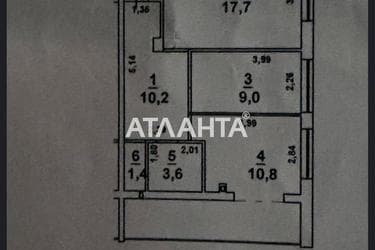 2-rooms apartment apartment by the address st. Malinovskogo marsh (area 65 m²) - Atlanta.ua - photo 24