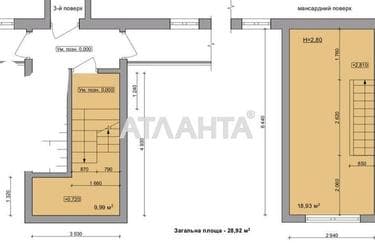 1-комнатная квартира по адресу Строительный пер. (площадь 29,9 м²) - Atlanta.ua - фото 14
