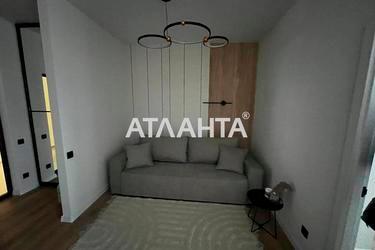 Объект снят с продажи - Atlanta.ua - фото 14