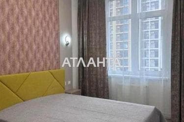 1-комнатная квартира по адресу ул. Краснова (площадь 42 м²) - фото 14 1-комнатная квартира по адресу ул. Краснова (площадь 42 м²) - Atlanta.ua - фото 14