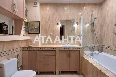 Объект снят с продажи - Atlanta.ua - фото 62