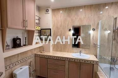 Объект снят с продажи - Atlanta.ua - фото 63