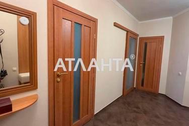 Объект снят с продажи - Atlanta.ua - фото 69