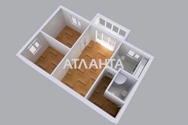 Об'єкт знятий з продажі - Atlanta.ua - фото 66