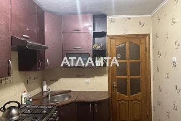 The object is removed from sale. - Atlanta.ua - photo 11