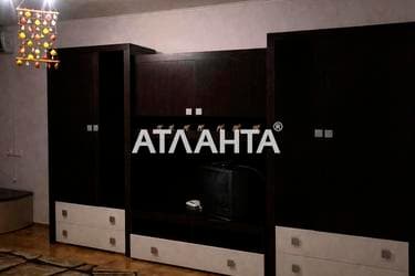 Объект снят с продажи - Atlanta.ua - imageAlt 10