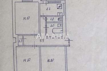 3-кімнатна квартира за адресою вул. Волгоградська (площа 70 м²) - фото 28 3-кімнатна квартира за адресою вул. Волгоградська (площа 70 м²) - Atlanta.ua - фото 28