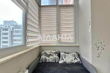 1-кімнатна квартира за адресою вул. Винна гора (площа 41,7 м²) - Atlanta.ua - фото 18