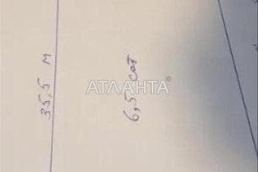 Ділянка за адресою вул. Крайня (площа 6,5 сот) - Atlanta.ua - фото 10