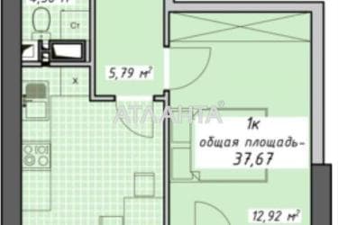 1-кімнатна квартира за адресою Курортний пров. (площа 38 м²) - фото 30 1-кімнатна квартира за адресою Курортний пров. (площа 38 м²) - Atlanta.ua - фото 30