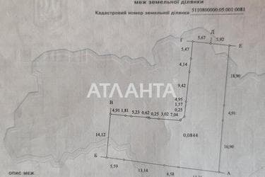 Будинок за адресою вул. Зарічна (площа 67 м²) - Atlanta.ua - фото 43