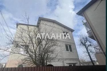 Будинок за адресою вул. Княгині Ольги (площа 88 м²) - фото 11 Будинок за адресою вул. Княгині Ольги (площа 88 м²) - Atlanta.ua - фото 11