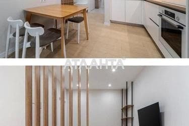 1-room apartment apartment by the address st. Zelenaya (area 46,2 m²) - photo 11 1-room apartment apartment by the address st. Zelenaya (area 46,2 m²) - Atlanta.ua - photo 11