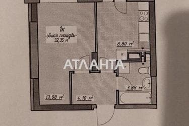1-комнатная квартира по адресу Глушко ак. Пр. (площадь 32,5 м²) - Atlanta.ua - фото 20