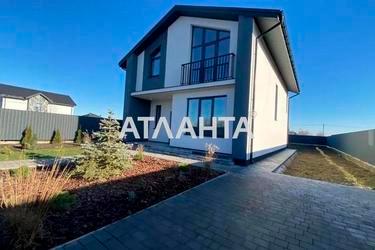 Объект снят с продажи - Atlanta.ua - фото 38