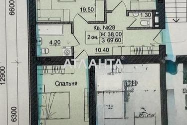 2-комнатная квартира по адресу ул. Сторожинецька (площадь 69 м²) - Atlanta.ua - фото 7