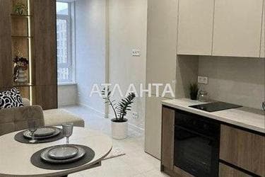 1-room apartment apartment by the address st. Malogoloskovskaya ul (area 41,1 m²) - photo 13 1-room apartment apartment by the address st. Malogoloskovskaya ul (area 41,1 m²) - Atlanta.ua - photo 13