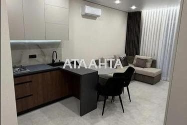 1-room apartment apartment by the address st. Keletskaya (area 41,3 m²) - photo 19 1-room apartment apartment by the address st. Keletskaya (area 41,3 m²) - Atlanta.ua - photo 19