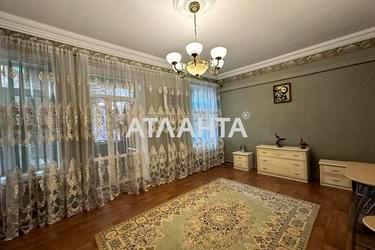 Объект снят с продажи - Atlanta.ua - фото 20