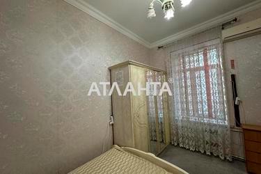 Объект снят с продажи - Atlanta.ua - фото 24