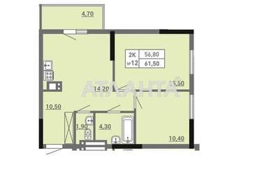 2-комнатная квартира по адресу ул. Пишоновская (площадь 61,5 м²) - Atlanta.ua - фото 15