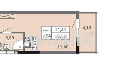 1-кімнатна квартира за адресою вул. Пішонівська (площа 25,5 м²) - Atlanta.ua - фото 16